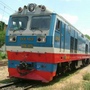 Reunification Express train